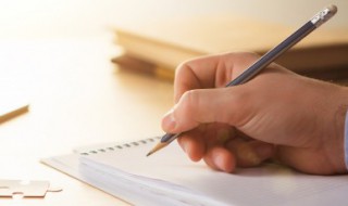 关于心理压力的句子（关于心理压力的句子简短）