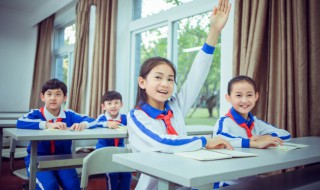 怨声载道的读音 怨声载道的读音的拼音