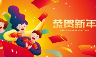 小年祝福语温馨喜气（小年祝福语简短创意2020）