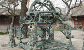 张衡一生中发明了哪些东西(张衡他发明了什么东西)