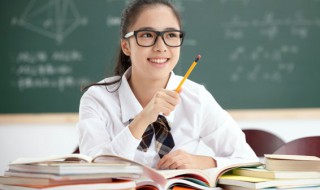 什的读音（倚的读音）