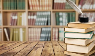 窆怎么读音(∧怎么读)