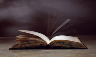 玻璃读音 拉块玻璃读音