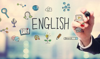 electricity怎么读音（electricity怎么读音英语）