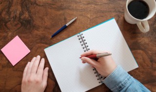 脉脉读音（温情脉脉读音）