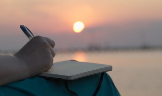 茵的拼音和组词（茵的拼音和组词怎么写）