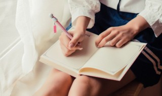 郊的组词（泛的组词）