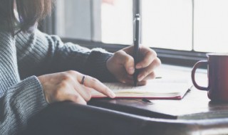 公司名称 公司名称大全简单大气