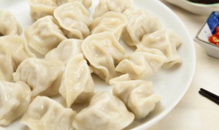 教你怎么煮饺子（怎样煮饺子最好吃?）