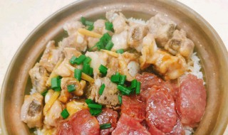 排骨煲仔饭的家常做法（红烧排骨的做法家庭做法）