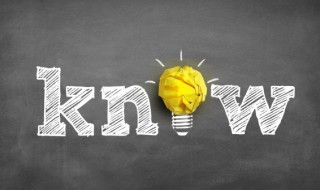 气节是什么意思(人要有气节是什么意思)