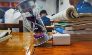 岸的组词 屋的组词