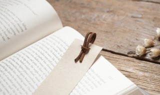 阏氏怎么读音 阏怎么读