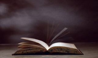 磨的读音 磨的读音和组词