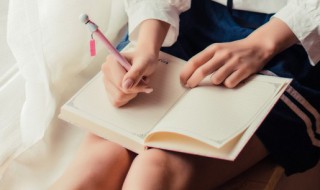 雨萱的寓意 雨萱的寓意是什么,父母有什么希望