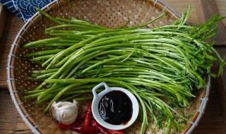 芦蒿怎么做无异味 芦蒿怎么弄好吃