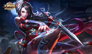 带符号的游戏名字（三个字带符号的游戏名字）