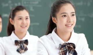 985大学介绍（985大学介绍PPT）