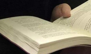 烟花易冷故事（烟花易冷故事原型）