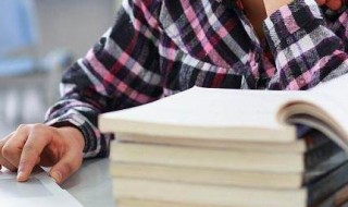 论语学而篇原文及翻译（论语学而篇原文及翻译视频）