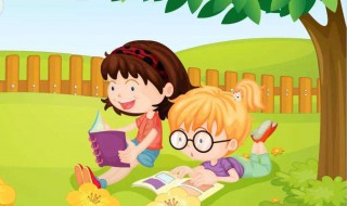 读书笔记好词好句感悟（父爱的读书笔记好词好句感悟）