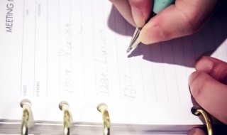 关于热爱祖国的演讲稿（关于热爱祖国的演讲稿400字）