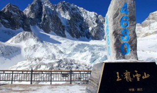 玉龙雪山在哪（玉龙雪山在哪里）