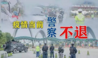 高考疫情相关作文 高考疫情作文范文欣赏