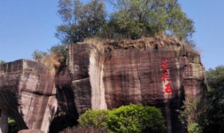 莲花山在哪（莲花山在哪里）