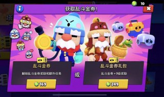 怪兽大暴走适合用什么英雄 怪兽大暴走用什么英雄好