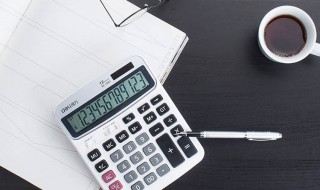 边际贡献公式（安全边际贡献公式）