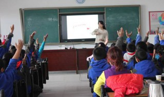 2尺1是多少厘米（2尺8是多少厘米）