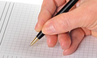 给高一学生的一封信作文（给高一学生的一封信2020高考作文）