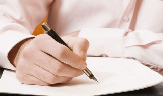 2018年高考满分作文（2018年高考满分作文酒是谁写的）