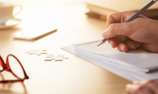 一句格言的启示作文（一句格言的启示作文600字）