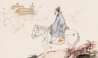 杜甫的作品 杜甫的作品是儒家美学的代表