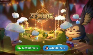 阿古朵什么时候可以玩 阿古朵什么时候可以玩啊