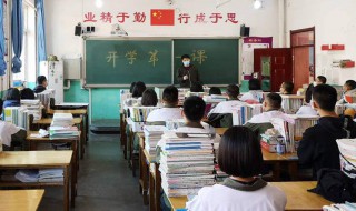 什么是表语 什么是表语从句