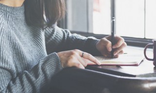 时祺是什么意思在书信中怎么用 恭请时祺