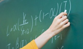 概率论与数理统计大写的U是什么意思 概率里面u是什么