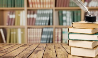 司空见惯的司空什么意思 司空见惯的意思是什么