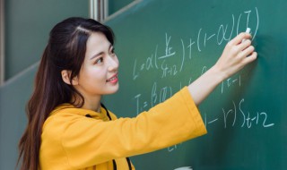 arctanx的导数是什么（arctanx的导函数怎么求）