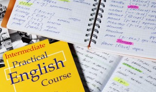 second怎么读（second怎么读音）