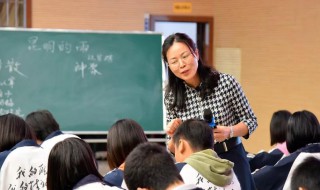 学习方法初中 高中学习方法与技巧