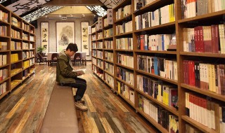 立羽什么字 立羽什么字五行属什么