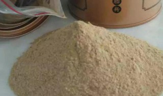 鹿胎粉的功效与作用及食用方法 吃鹿胎粉的最佳时间