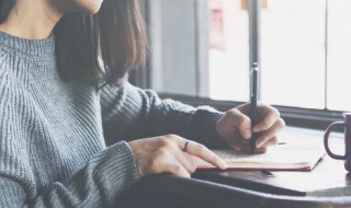 淡泊名利意思是什么（淡泊名利出自哪里）