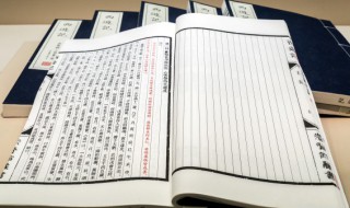 胎神是什么意思 日历胎神是什么意思