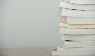 不可沽名学霸王全诗 不可沽名学霸王意思