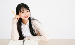 你是人间四月天全诗（你是人间四月天全诗段句）